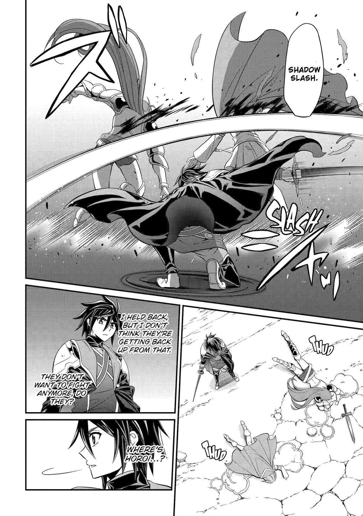 Page 14 of Chapter 73