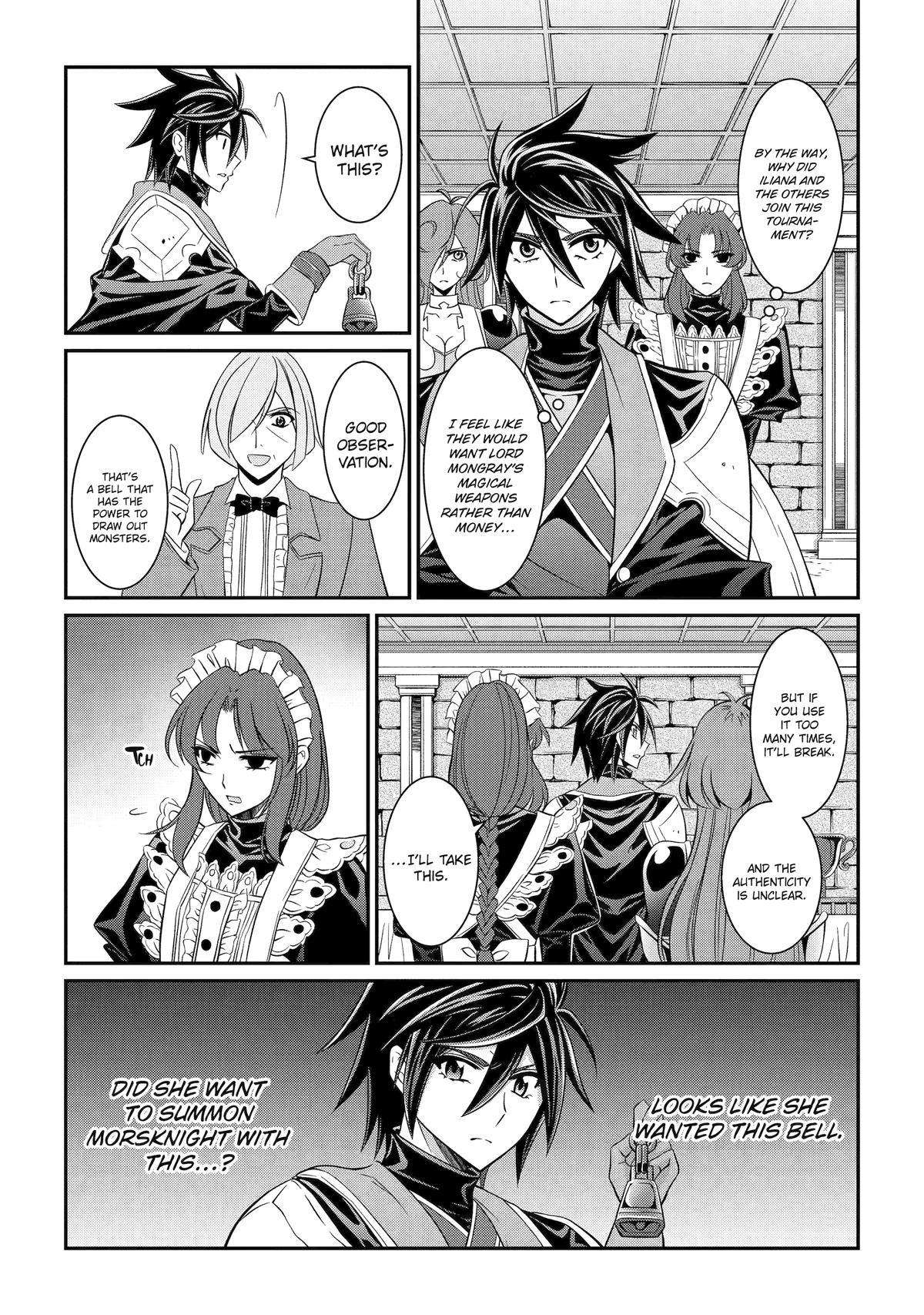 Page 17 of Chapter 73