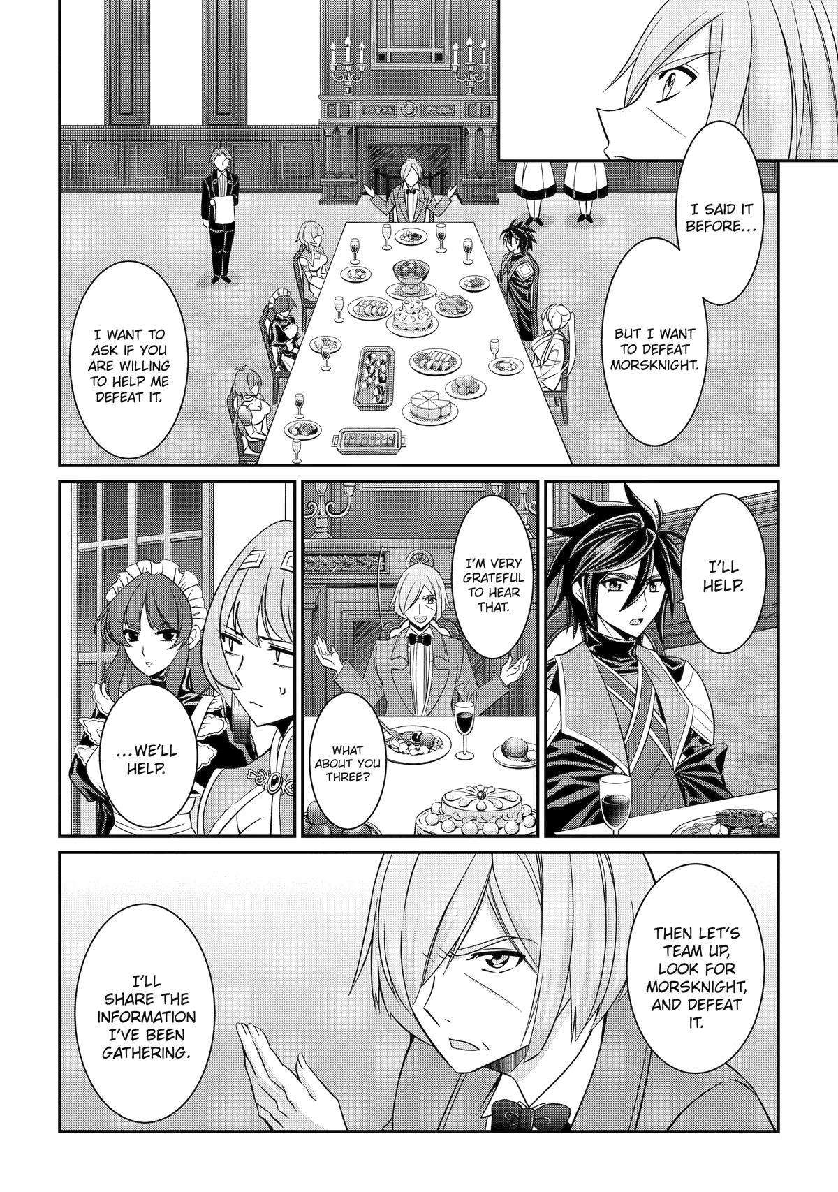 Page 18 of Chapter 73