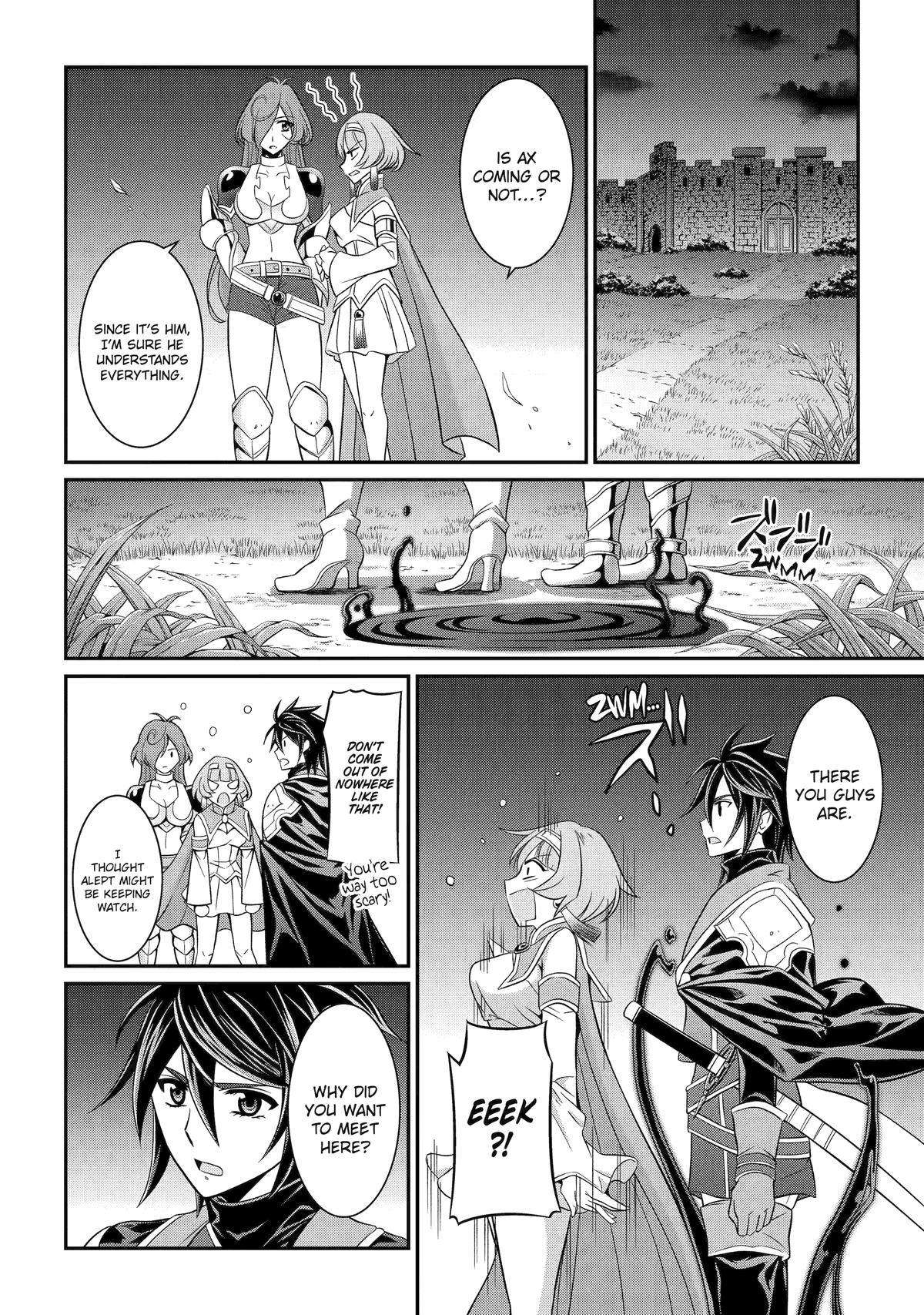 Page 20 of Chapter 73
