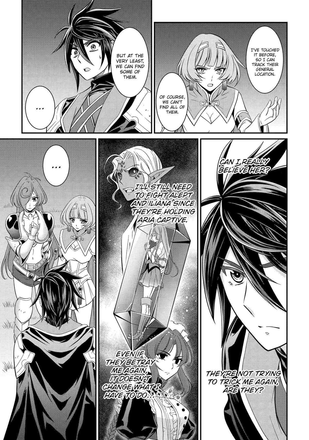 Page 23 of Chapter 73