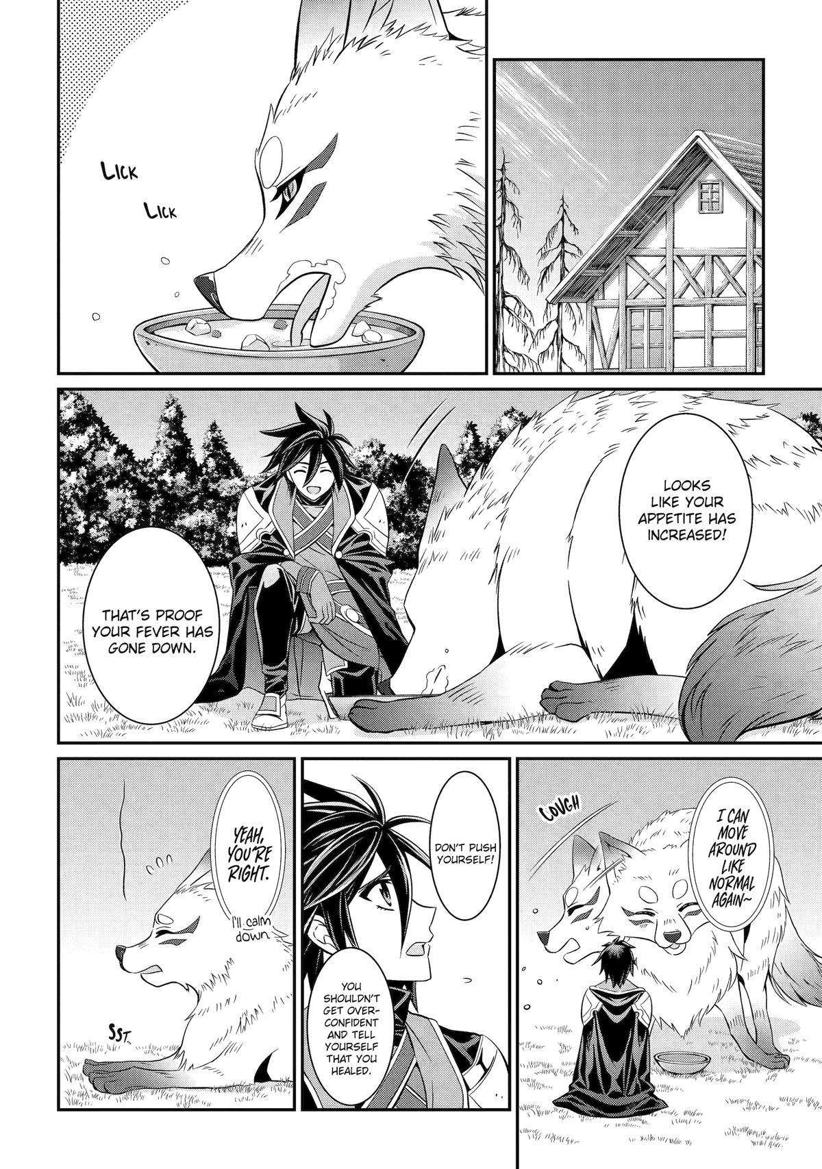 Page 26 of Chapter 73