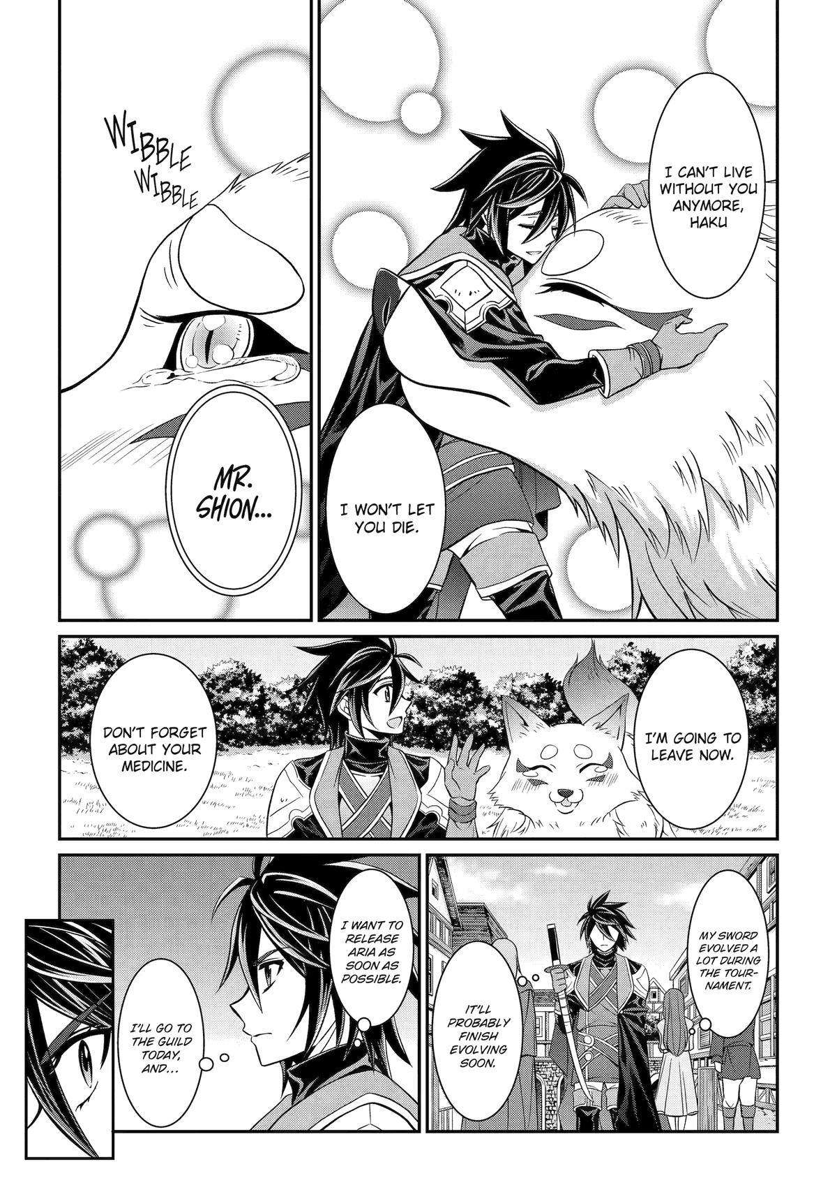Page 27 of Chapter 73