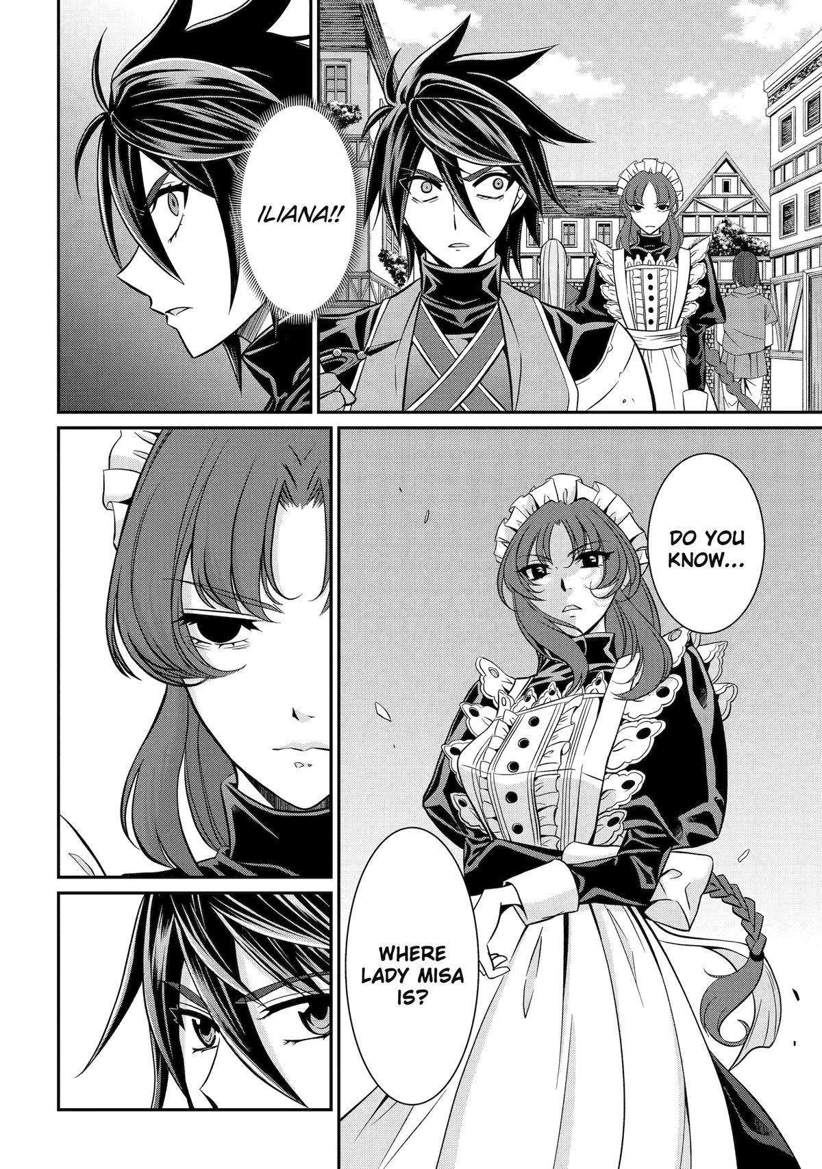 Page 28 of Chapter 73