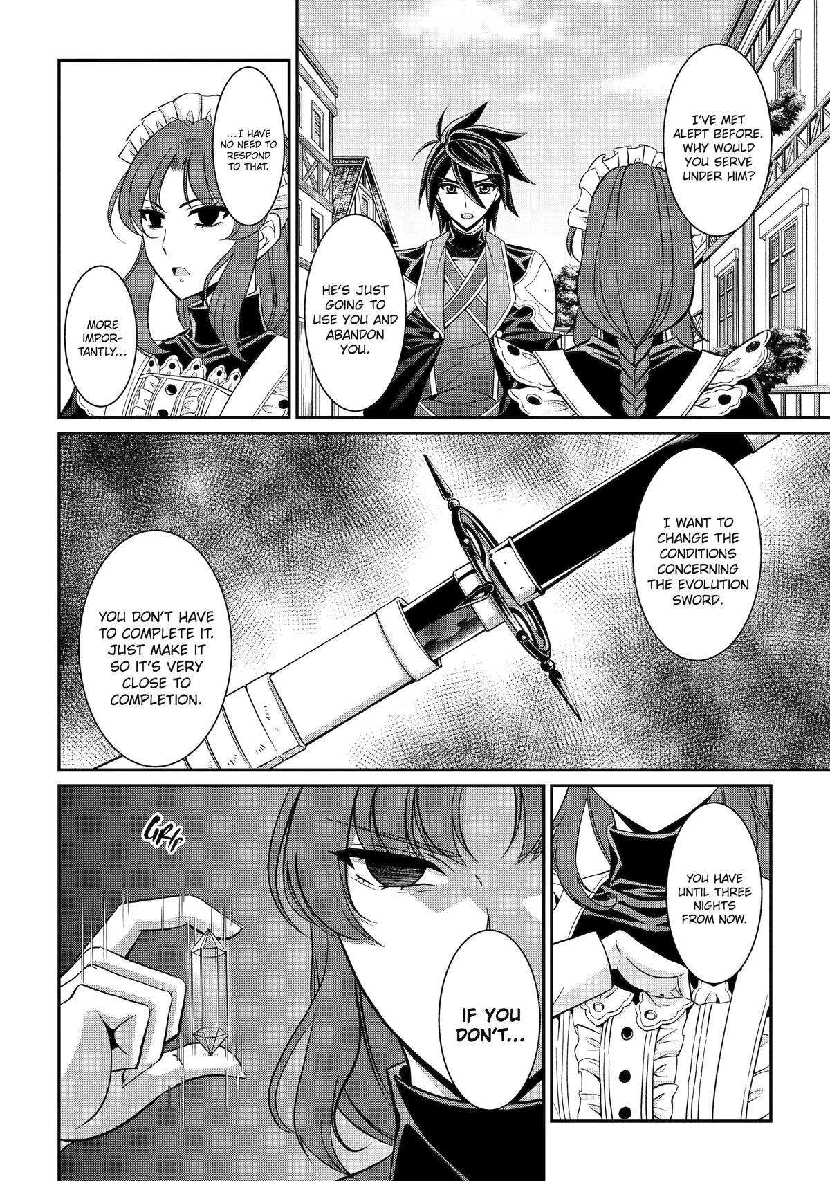 Page 30 of Chapter 73