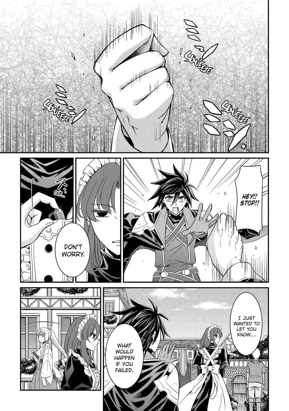 Page 31 of Chapter 73