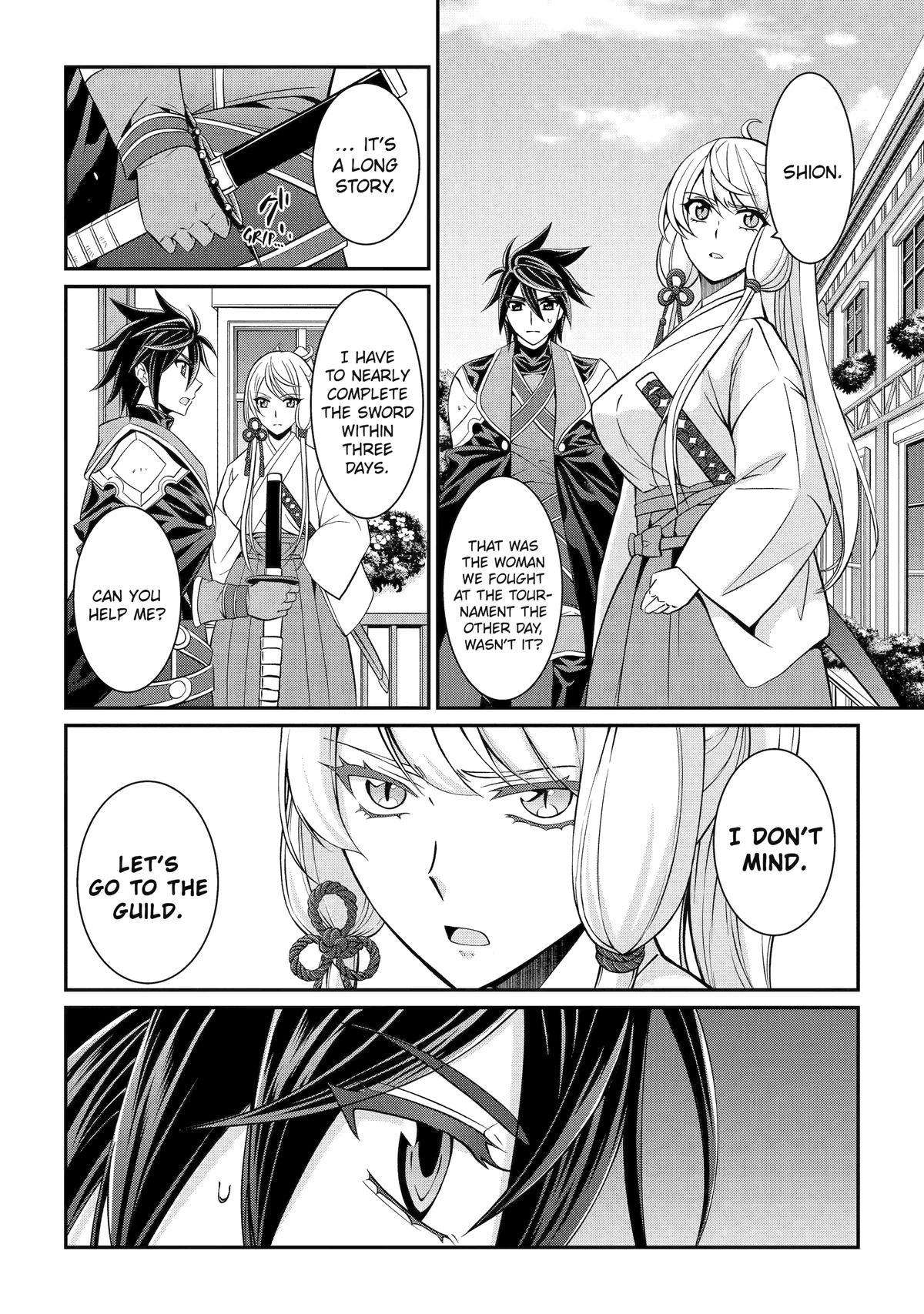 Page 32 of Chapter 73