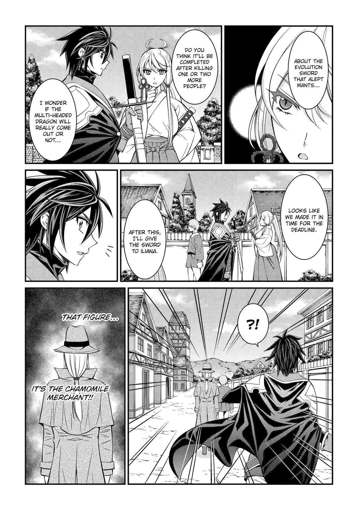 Page 3 of Chapter 74