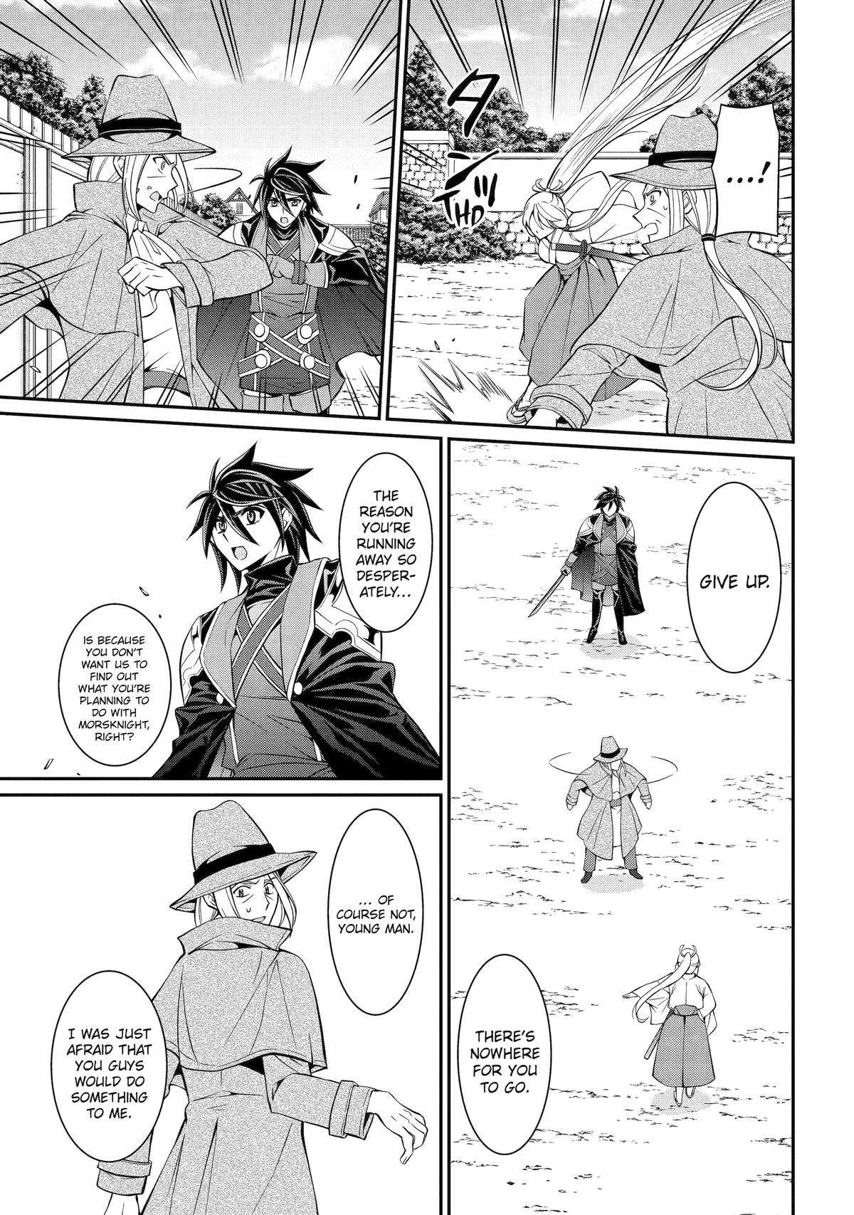Page 5 of Chapter 74
