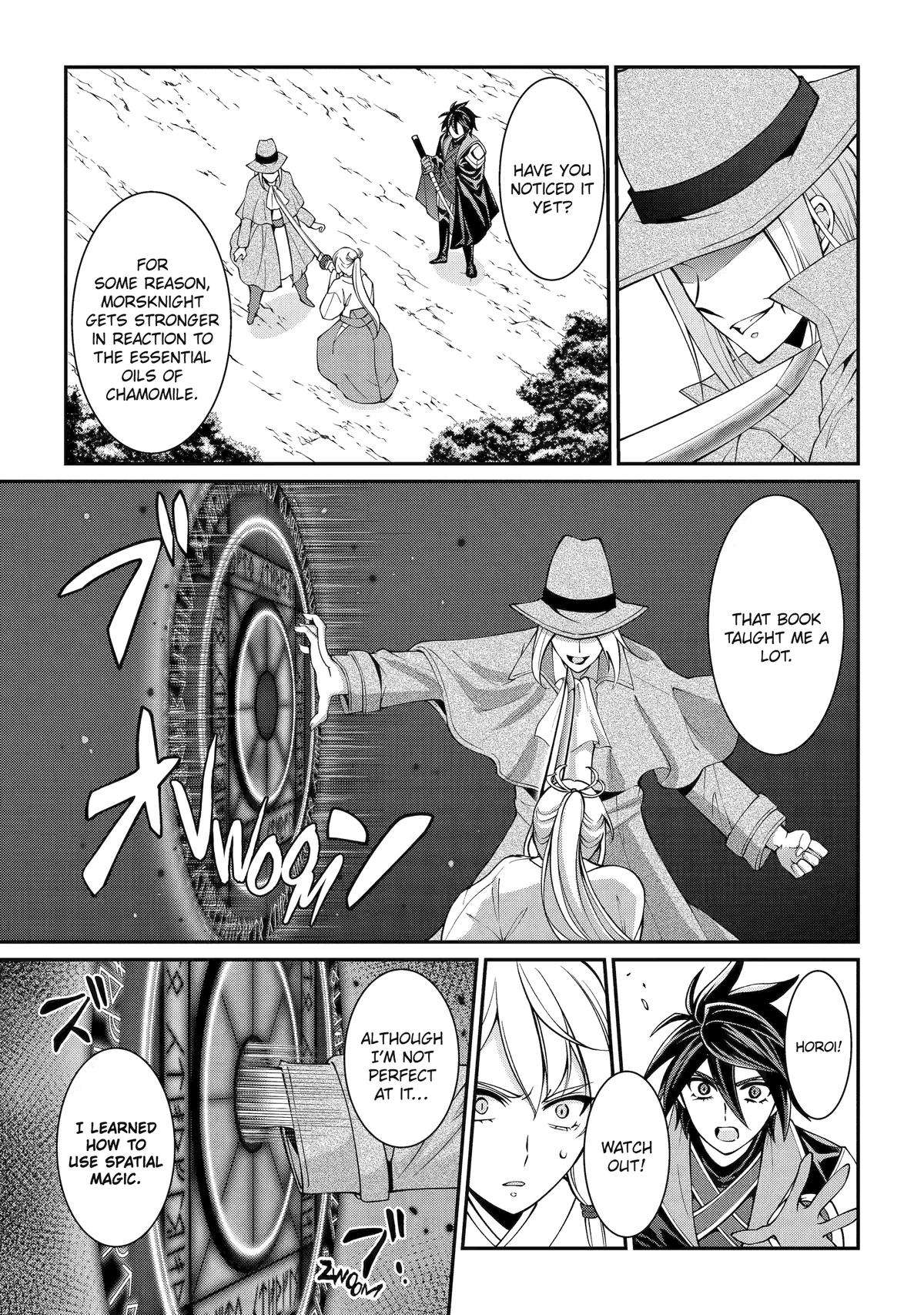 Page 7 of Chapter 74