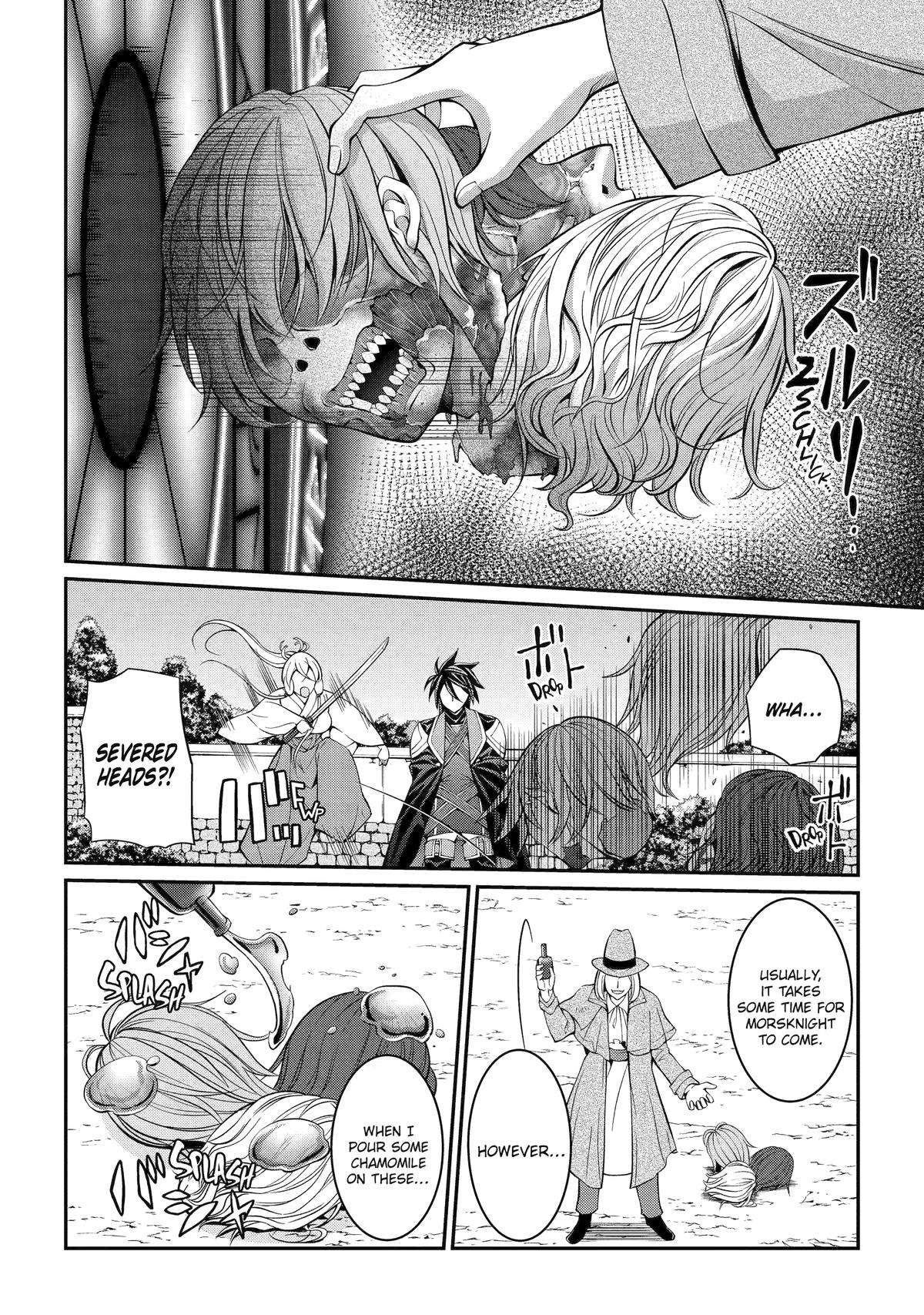Page 8 of Chapter 74