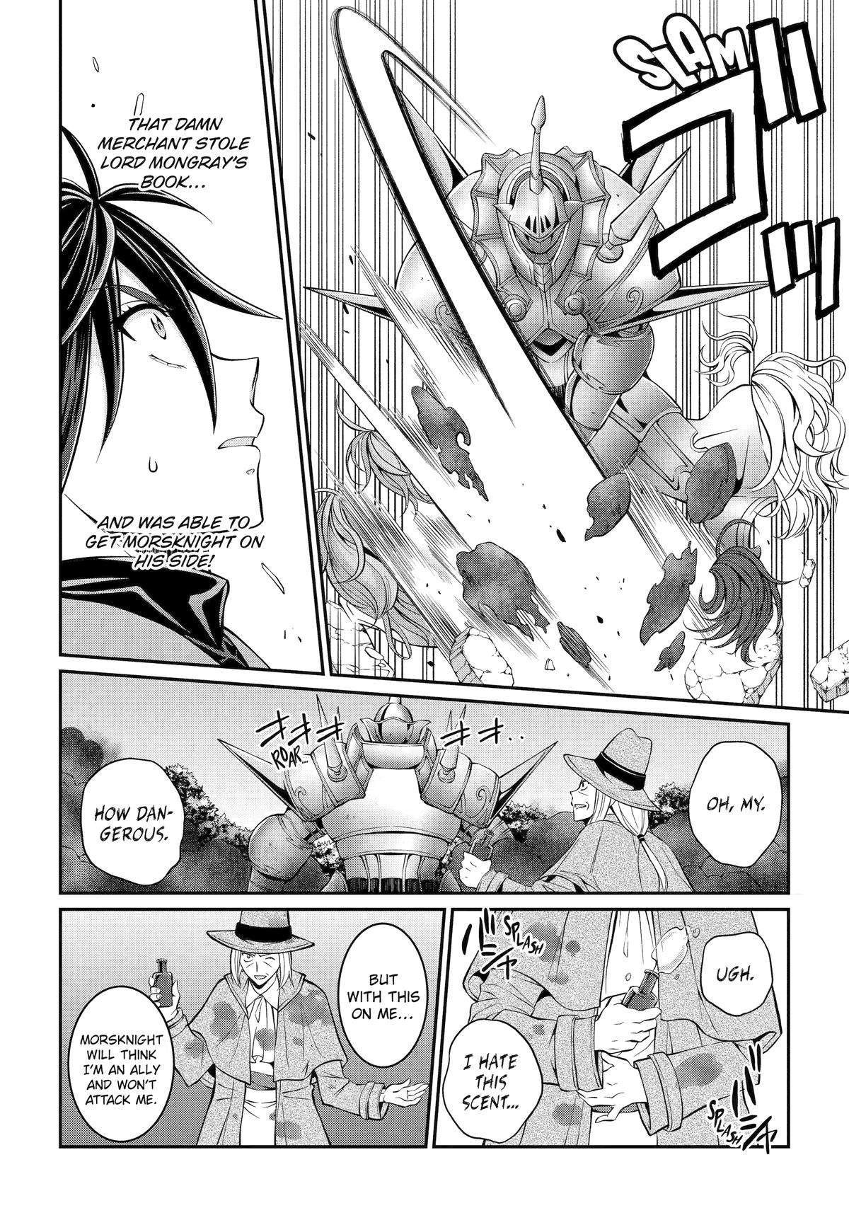 Page 10 of Chapter 74