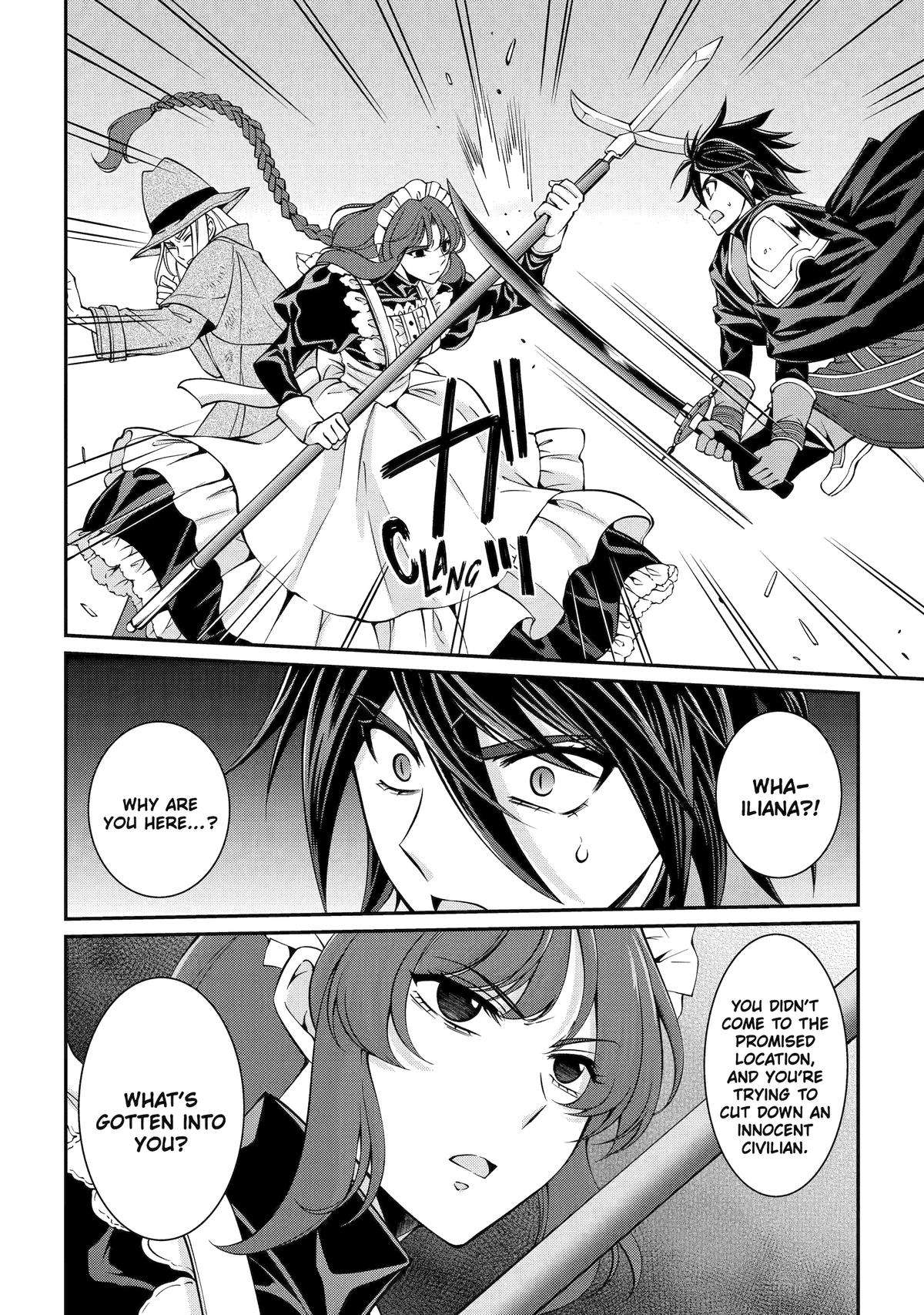 Page 14 of Chapter 74