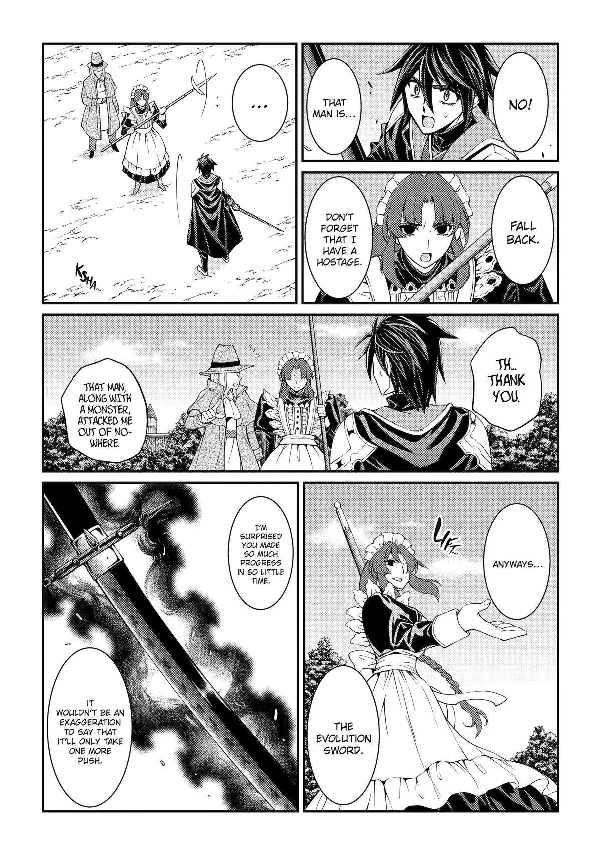 Page 15 of Chapter 74