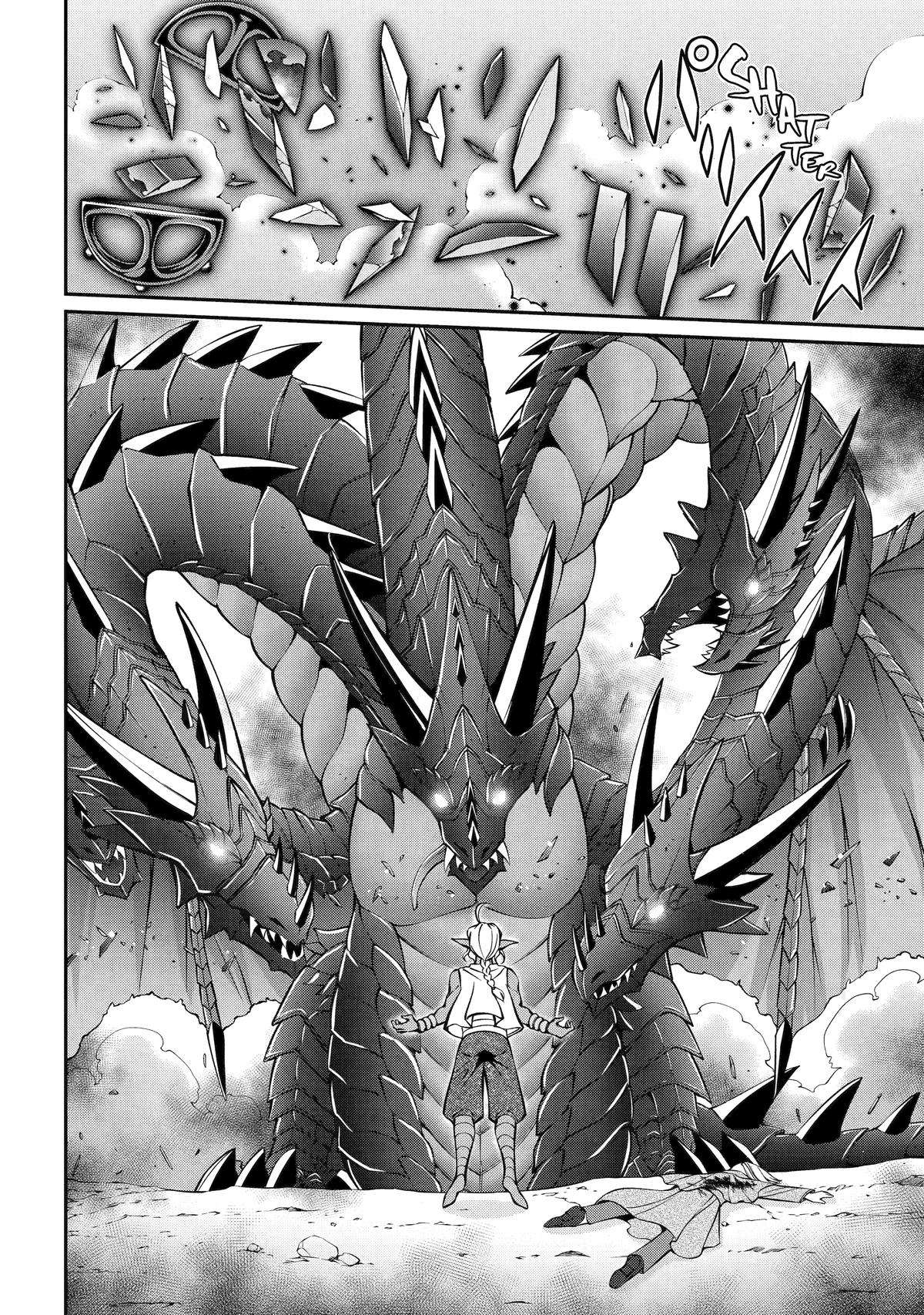 Page 18 of Chapter 74