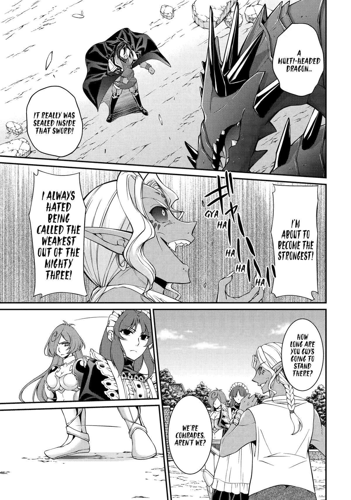 Page 19 of Chapter 74