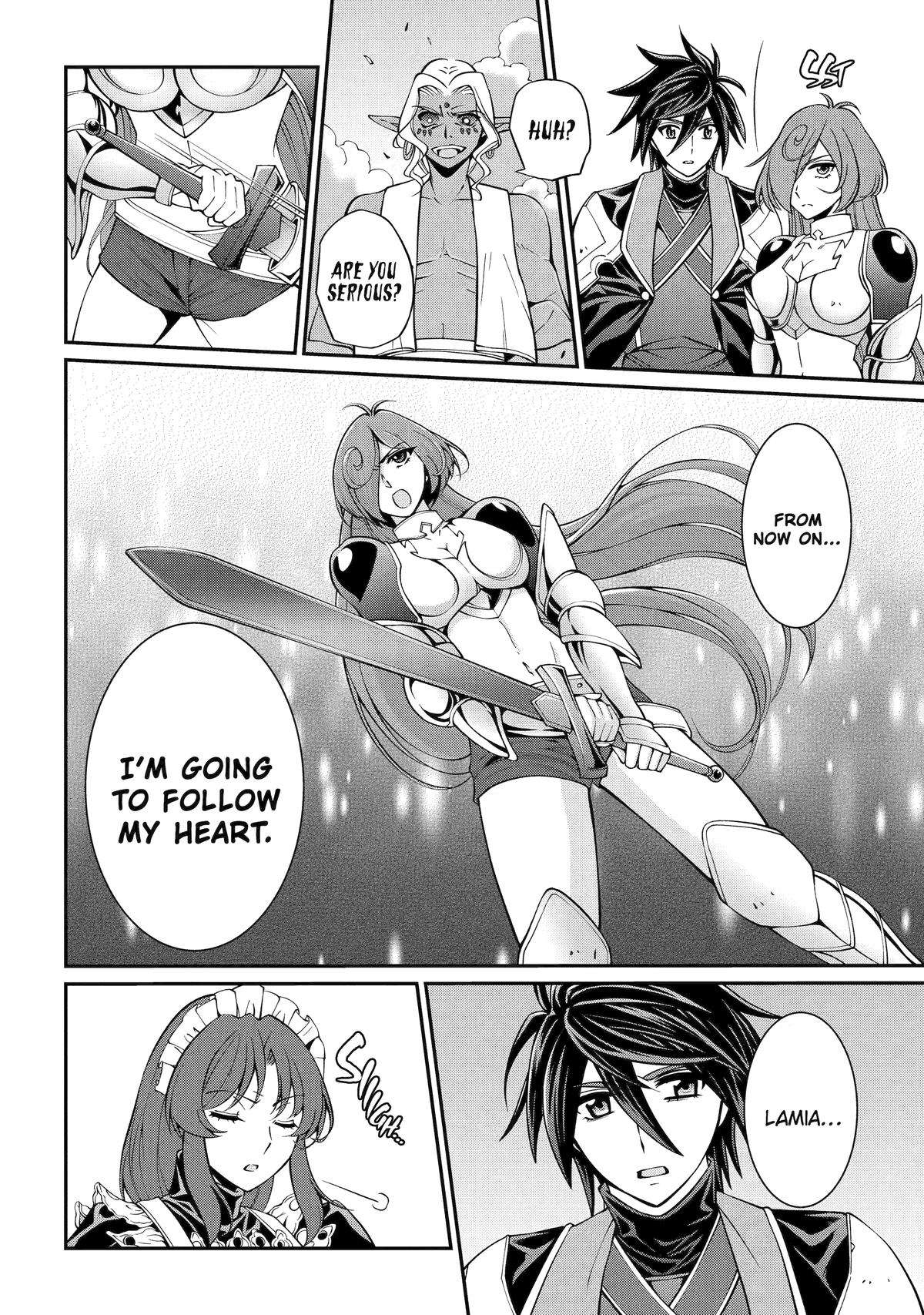 Page 20 of Chapter 74