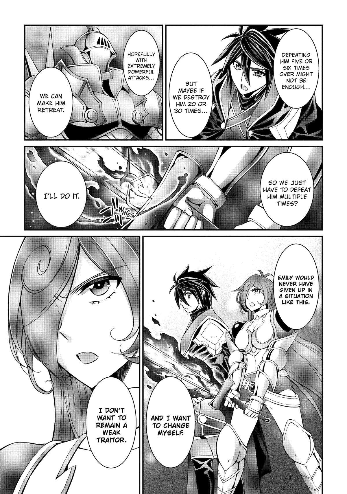 Page 23 of Chapter 74