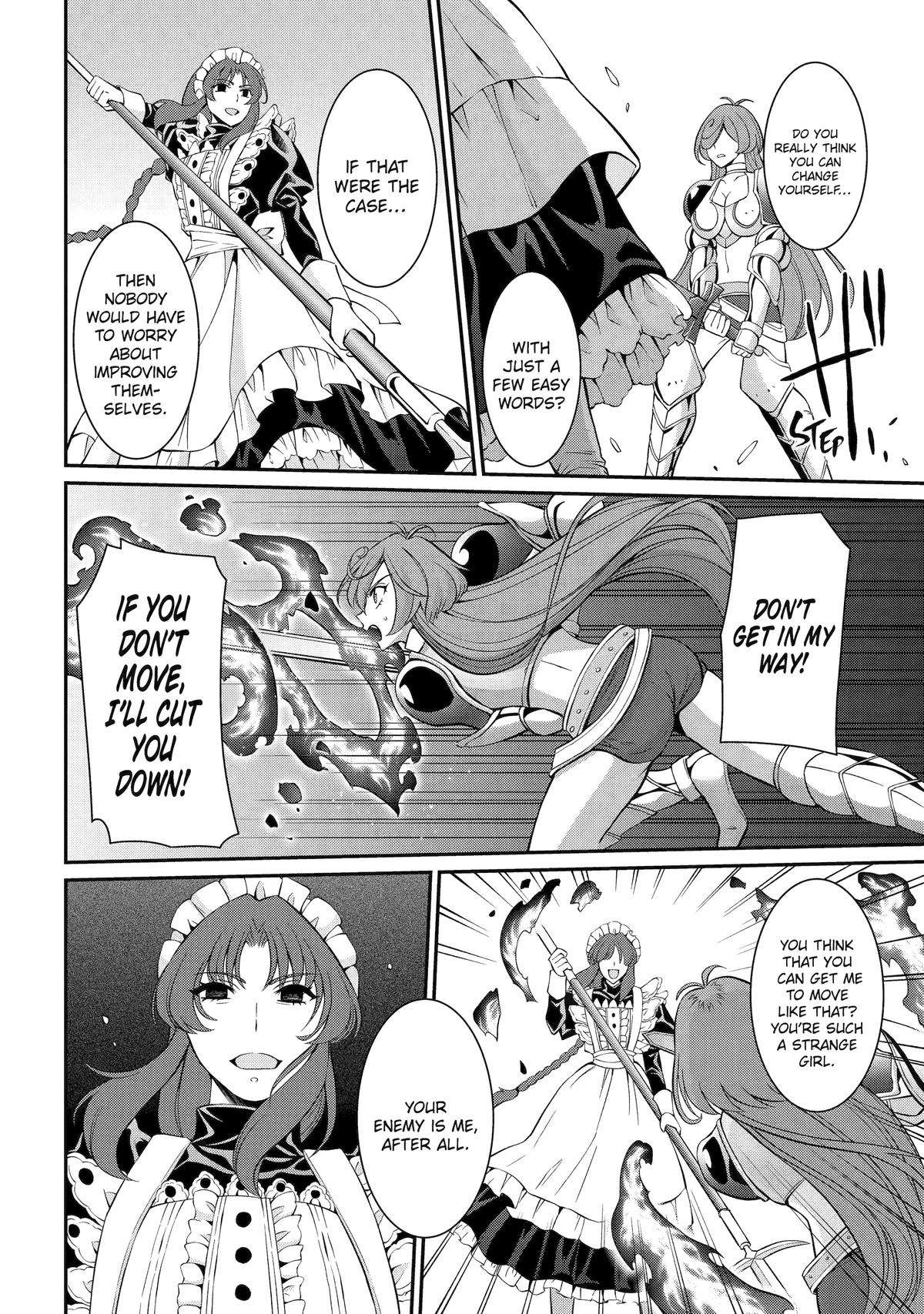 Page 24 of Chapter 74
