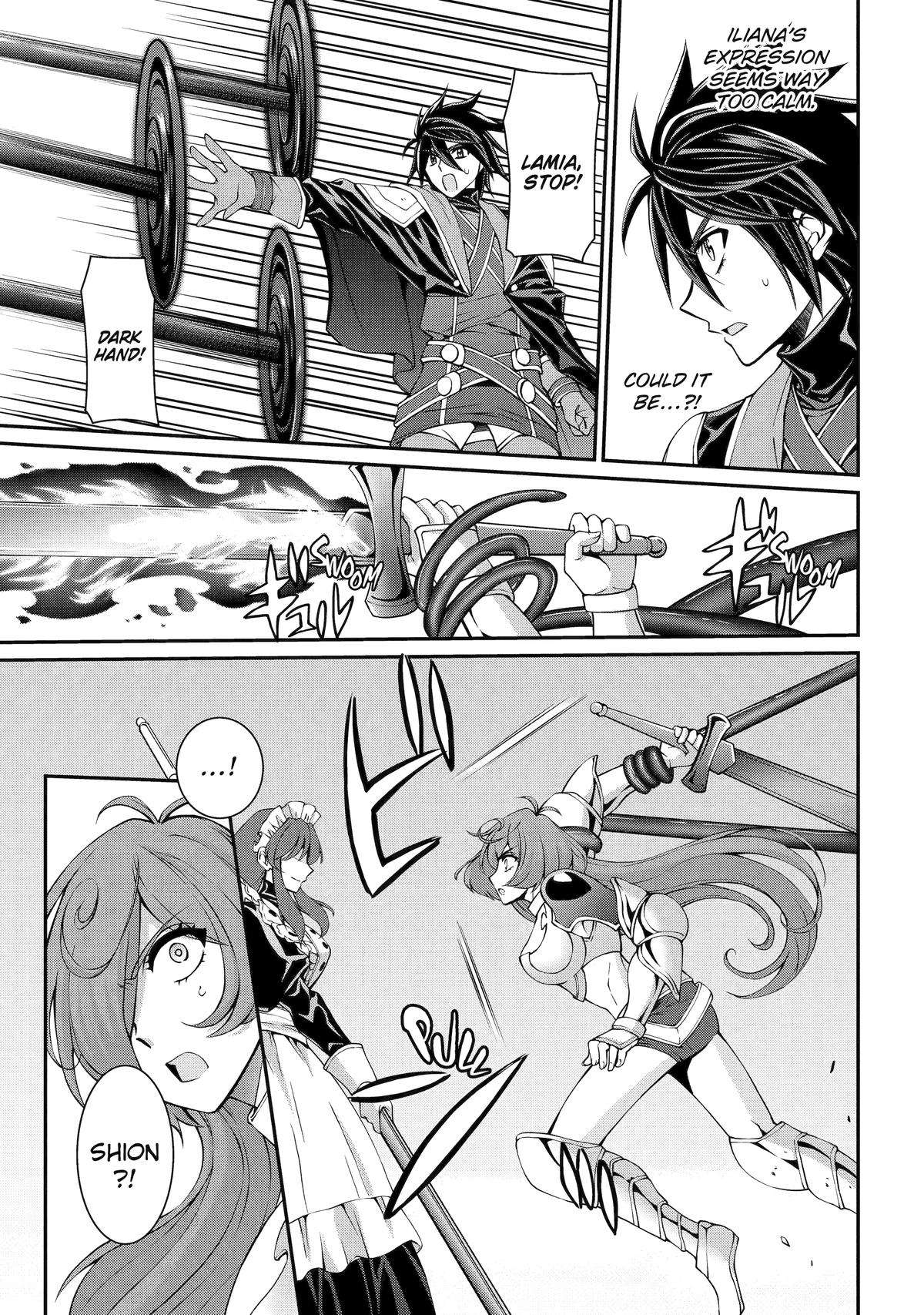 Page 25 of Chapter 74