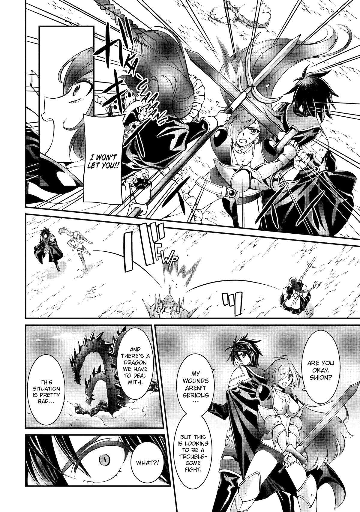 Page 28 of Chapter 74