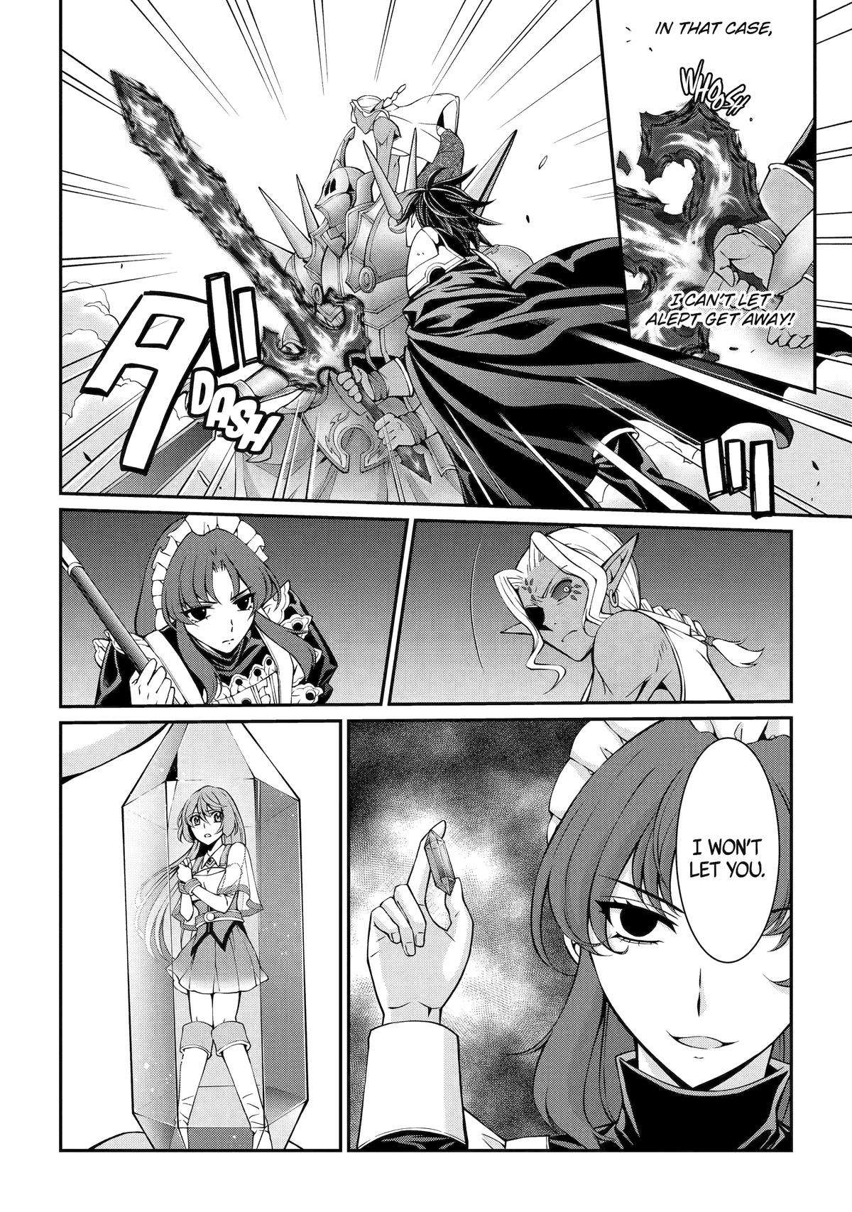 Page 30 of Chapter 74