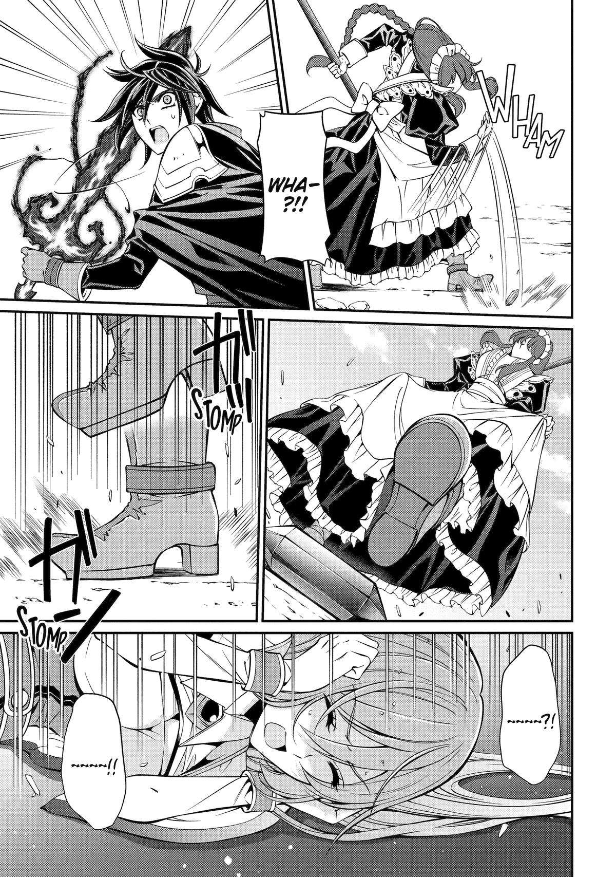 Page 31 of Chapter 74