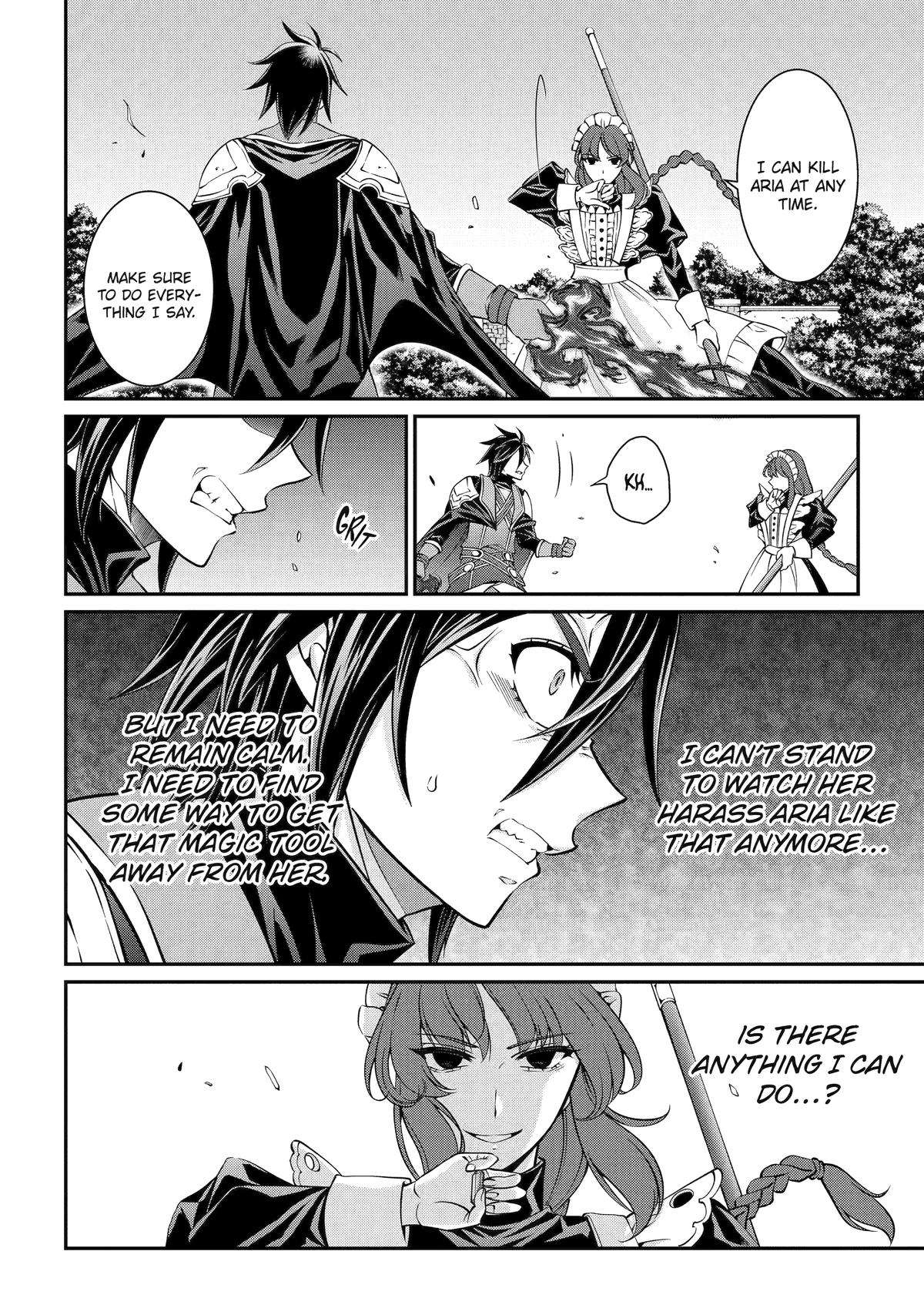 Page 2 of Chapter 75