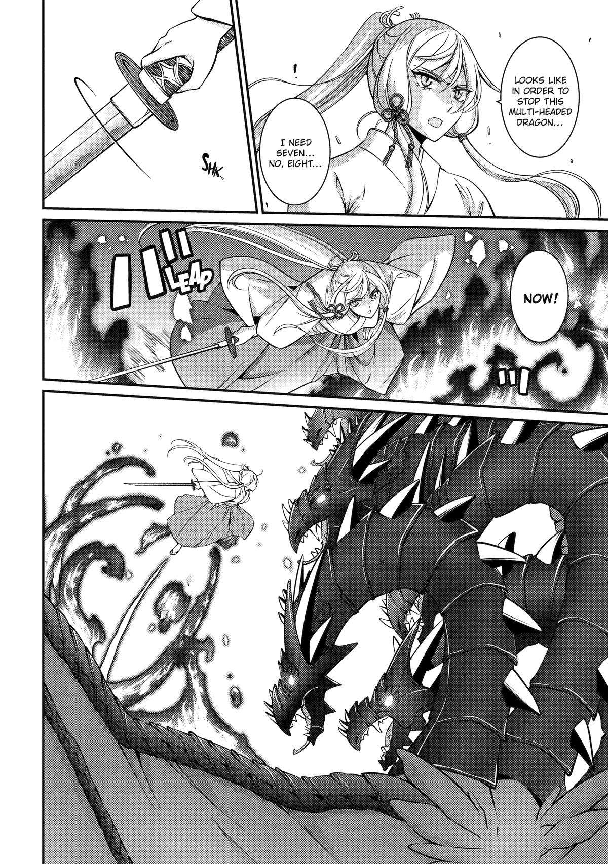 Page 4 of Chapter 75