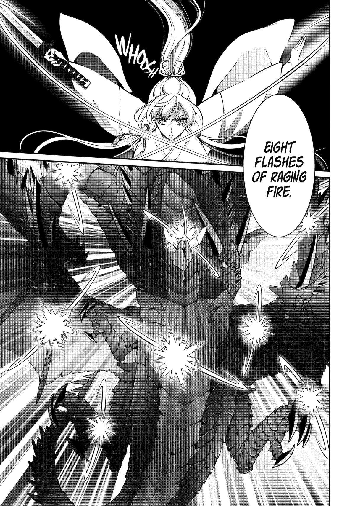 Page 5 of Chapter 75
