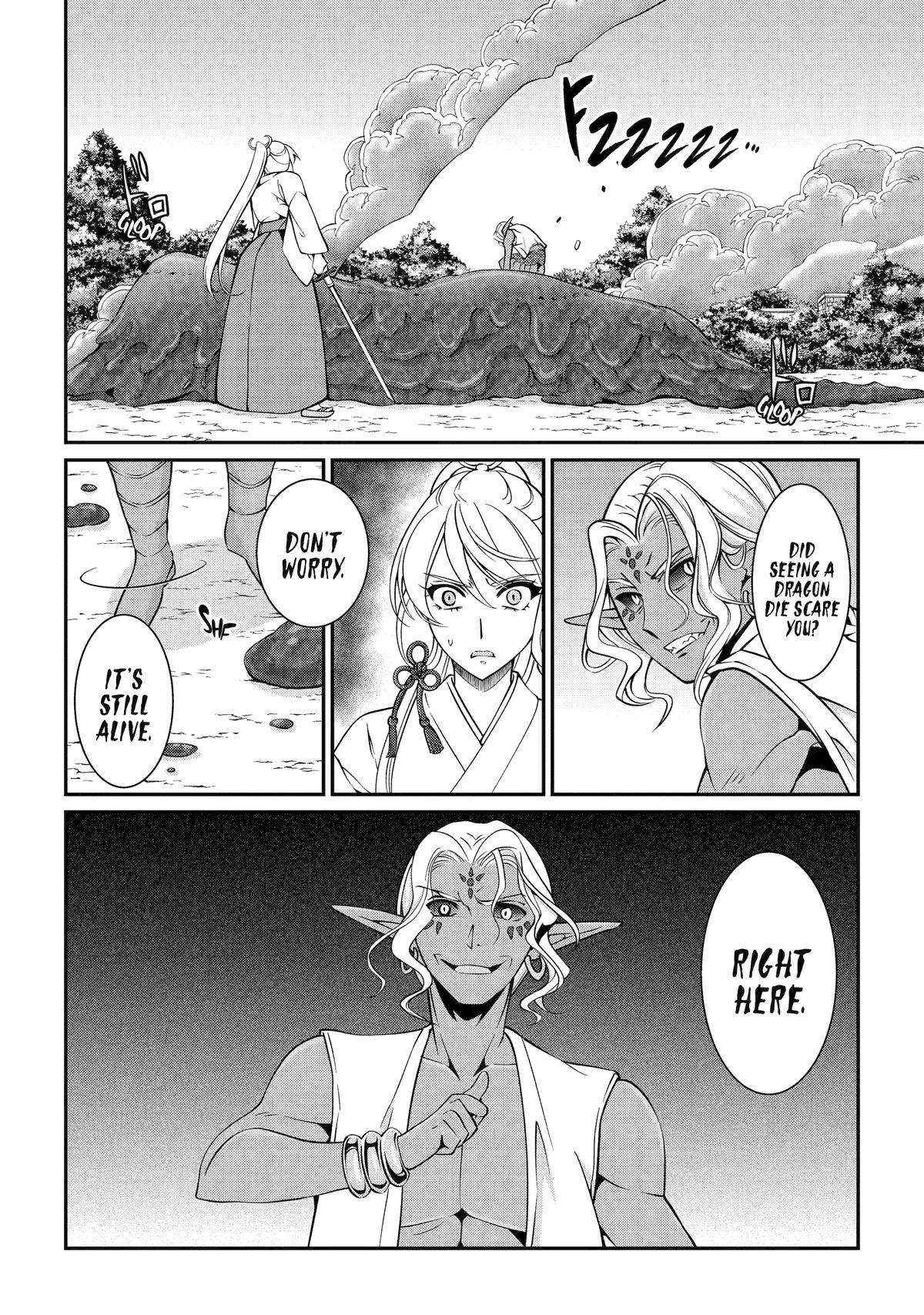 Page 8 of Chapter 75
