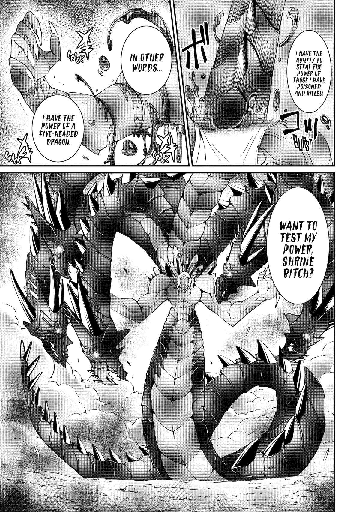 Page 9 of Chapter 75