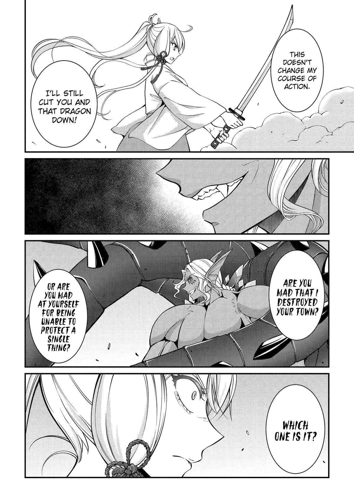 Page 10 of Chapter 75