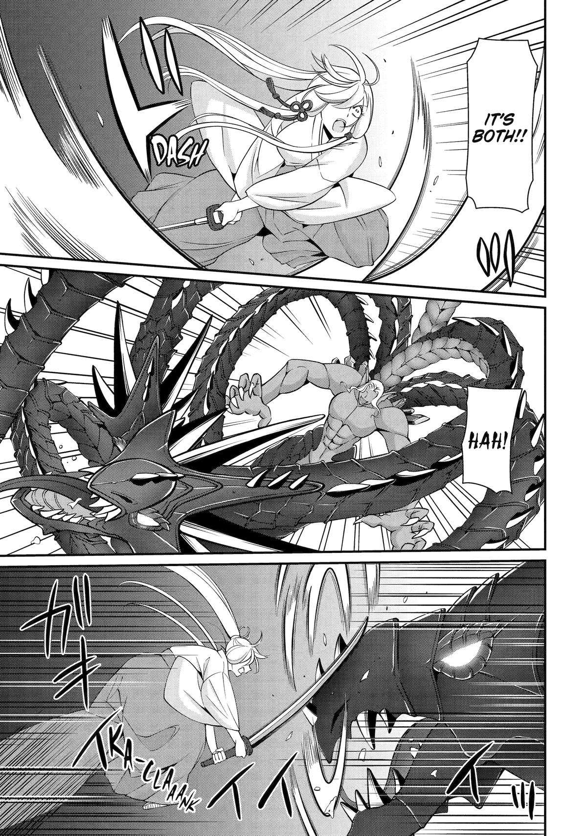 Page 11 of Chapter 75