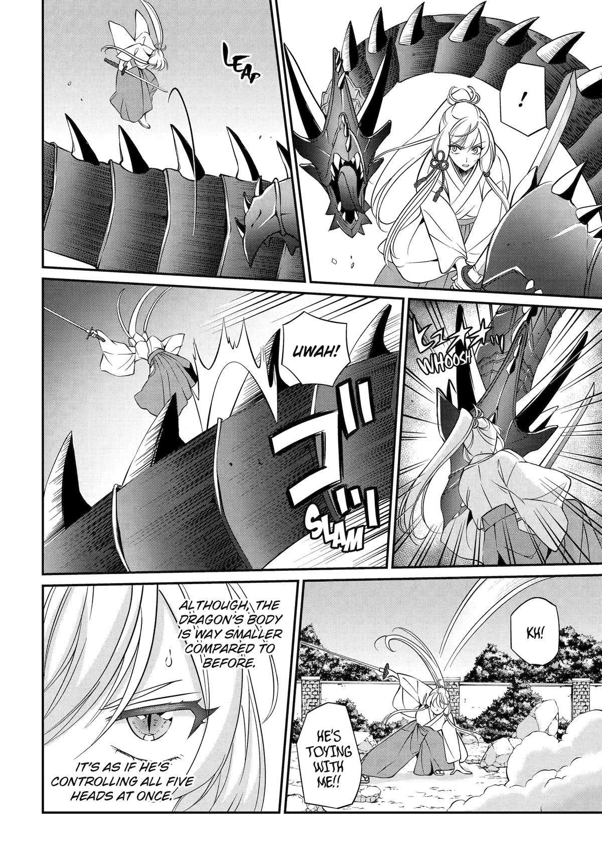 Page 12 of Chapter 75