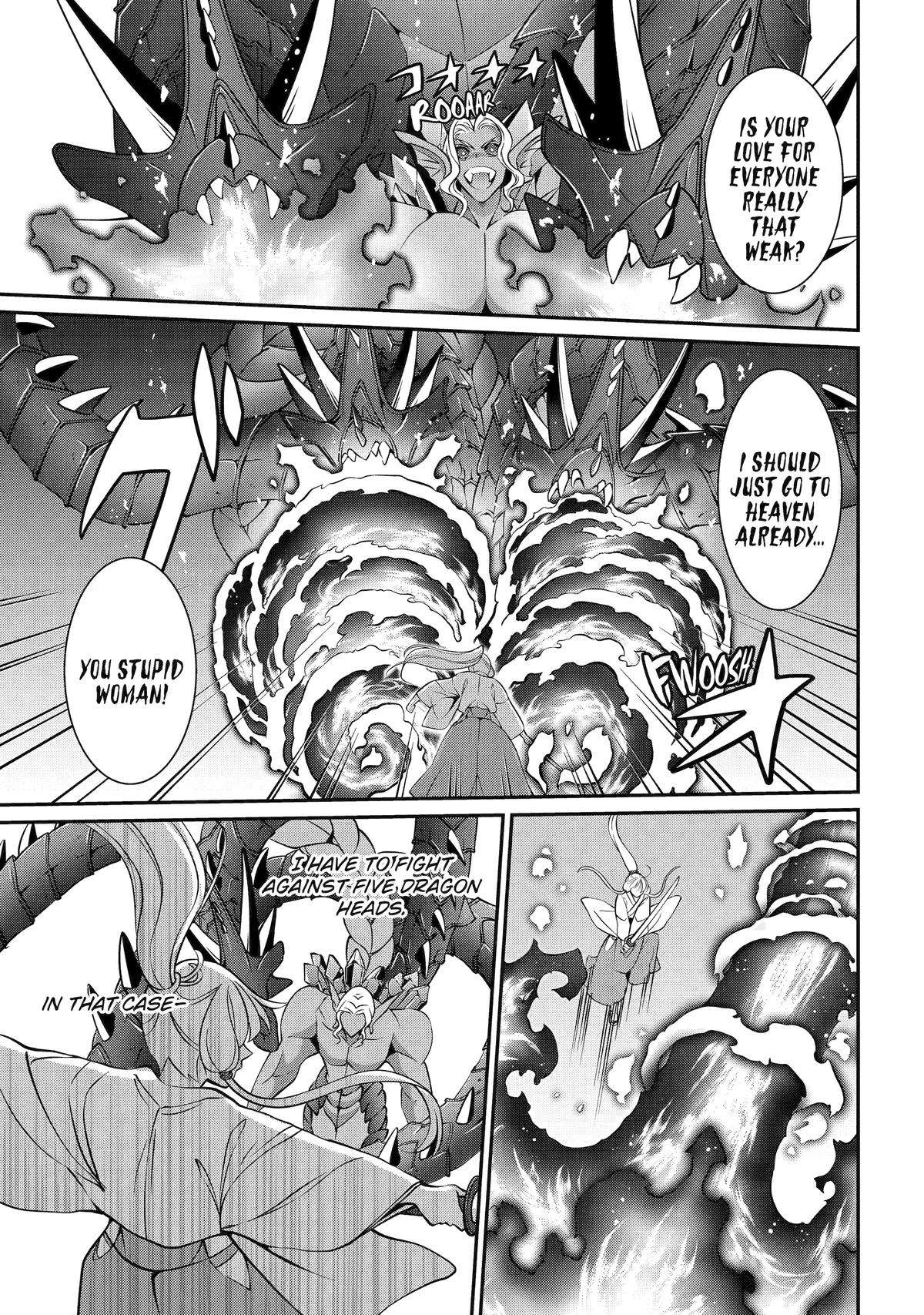 Page 13 of Chapter 75