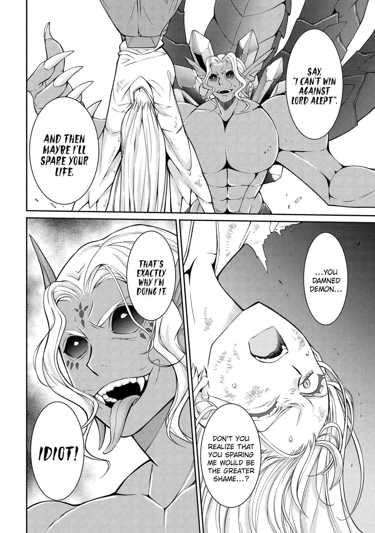 Page 18 of Chapter 75