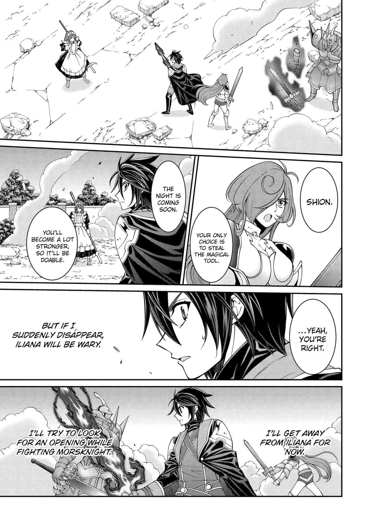 Page 19 of Chapter 75
