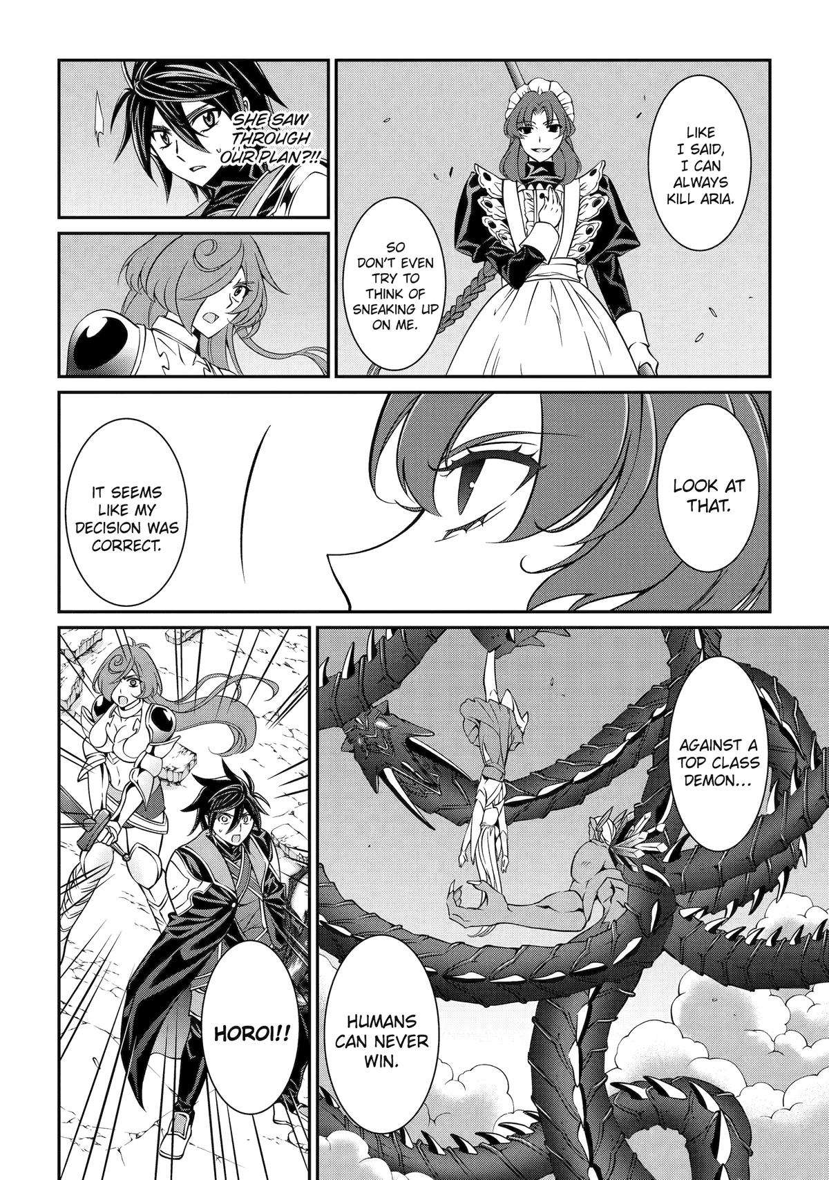 Page 20 of Chapter 75