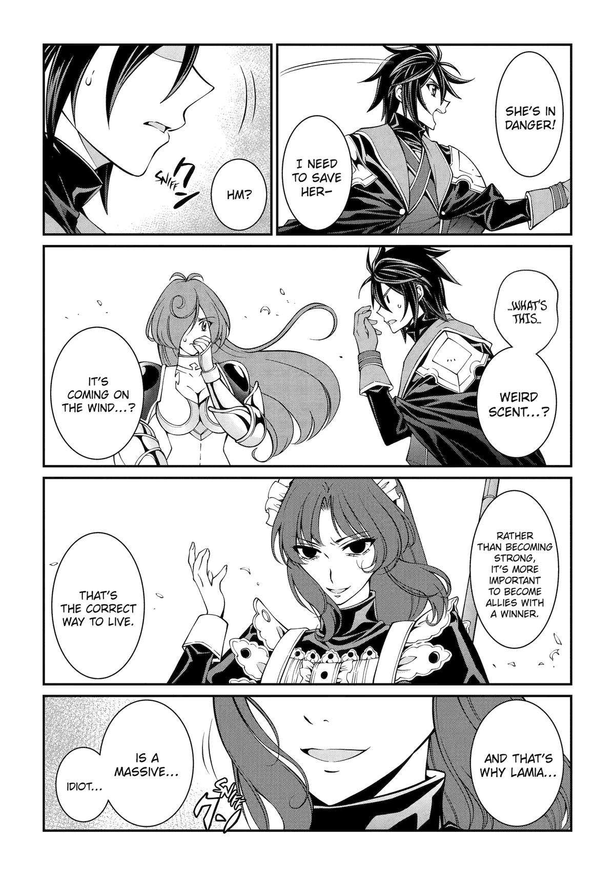 Page 21 of Chapter 75