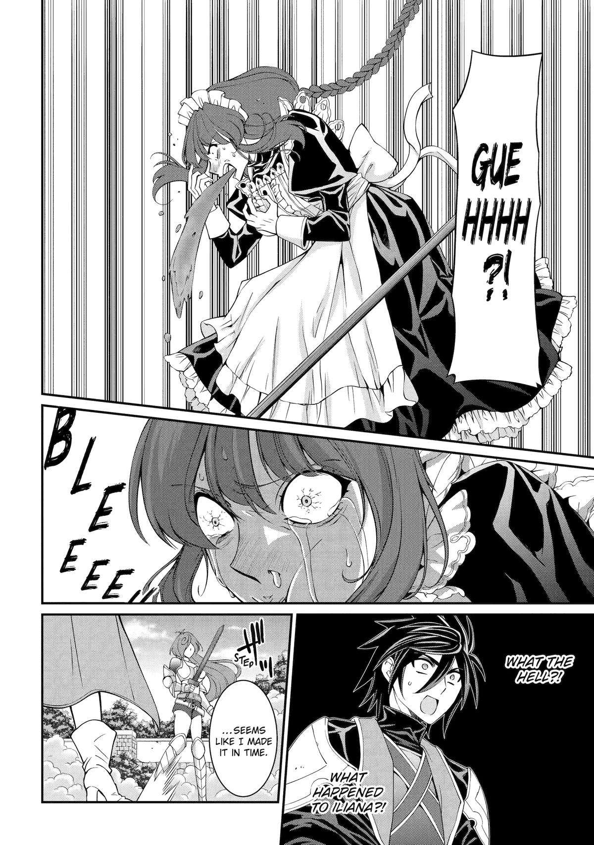Page 22 of Chapter 75