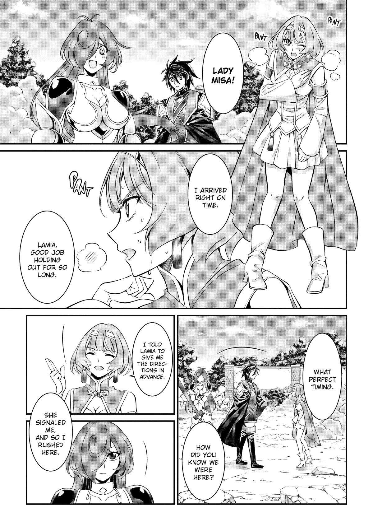 Page 23 of Chapter 75
