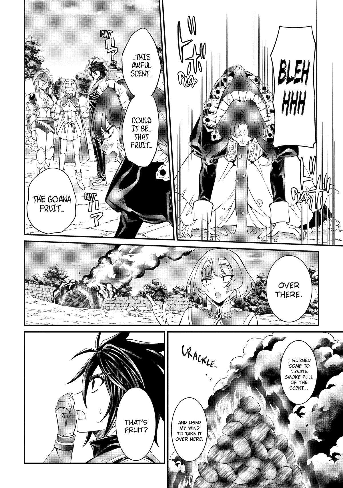 Page 24 of Chapter 75
