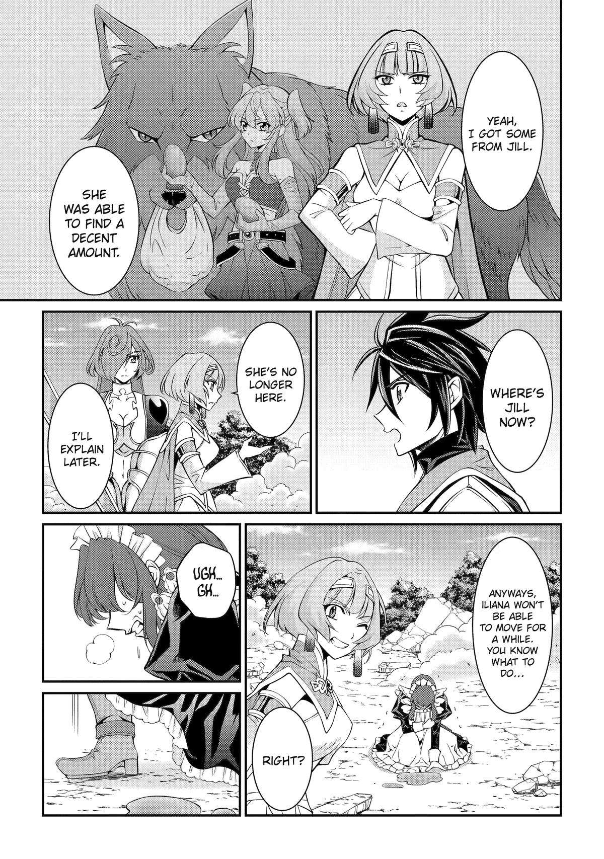 Page 25 of Chapter 75