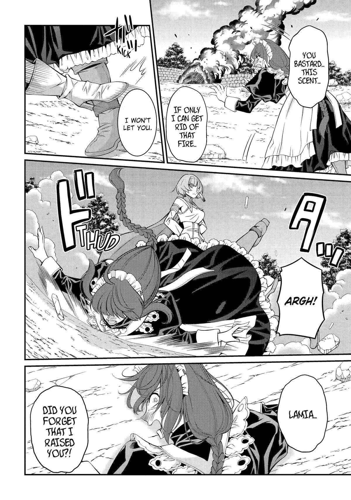 Page 26 of Chapter 75