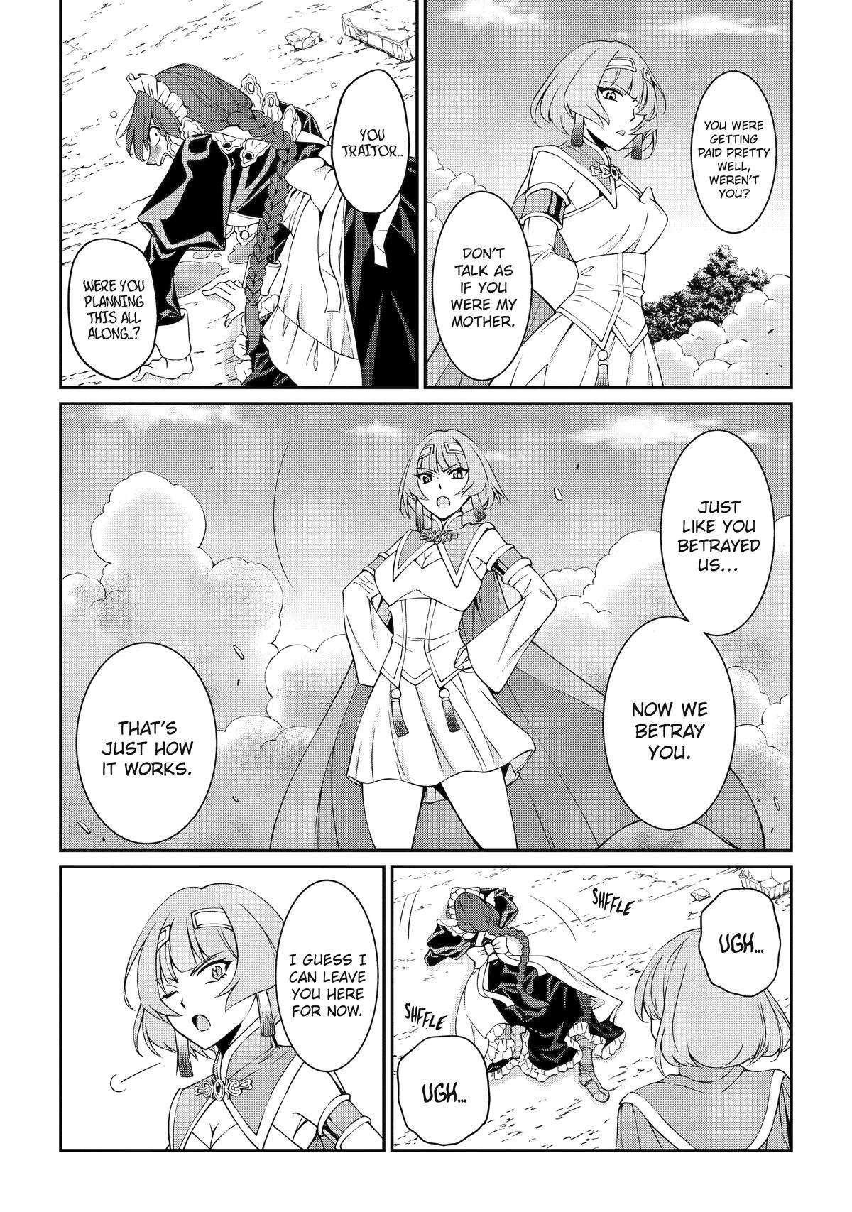 Page 27 of Chapter 75