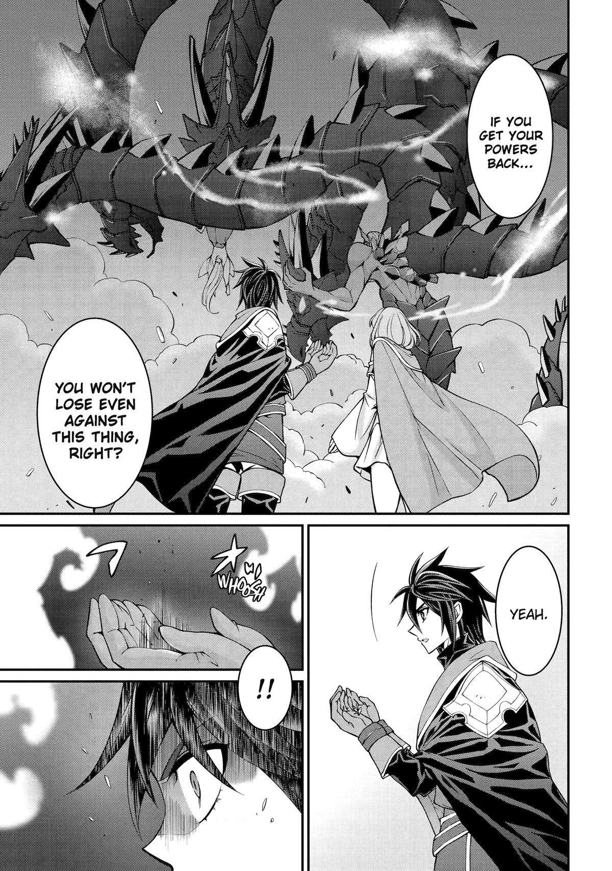 Page 29 of Chapter 75