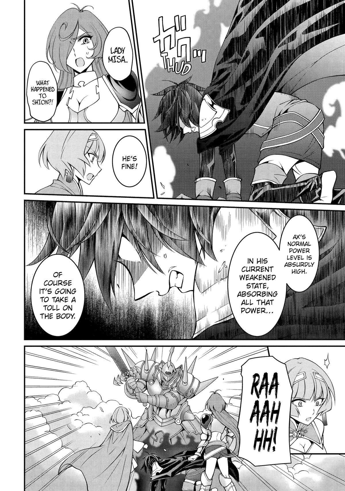 Page 30 of Chapter 75