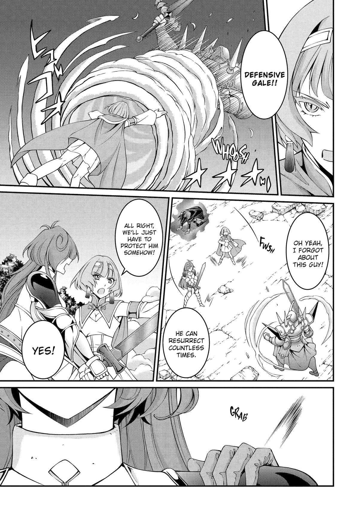 Page 31 of Chapter 75