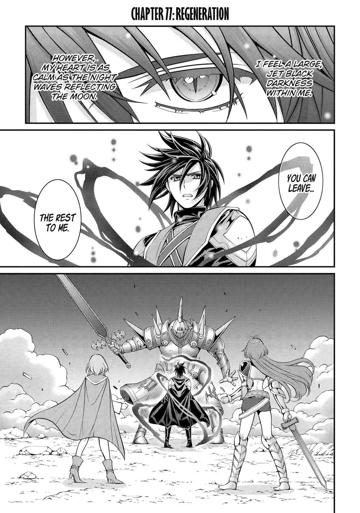 Page 1 of Chapter 76